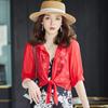 Women's Summer Chiffon Air-Conditioning Cardigan with Shawl