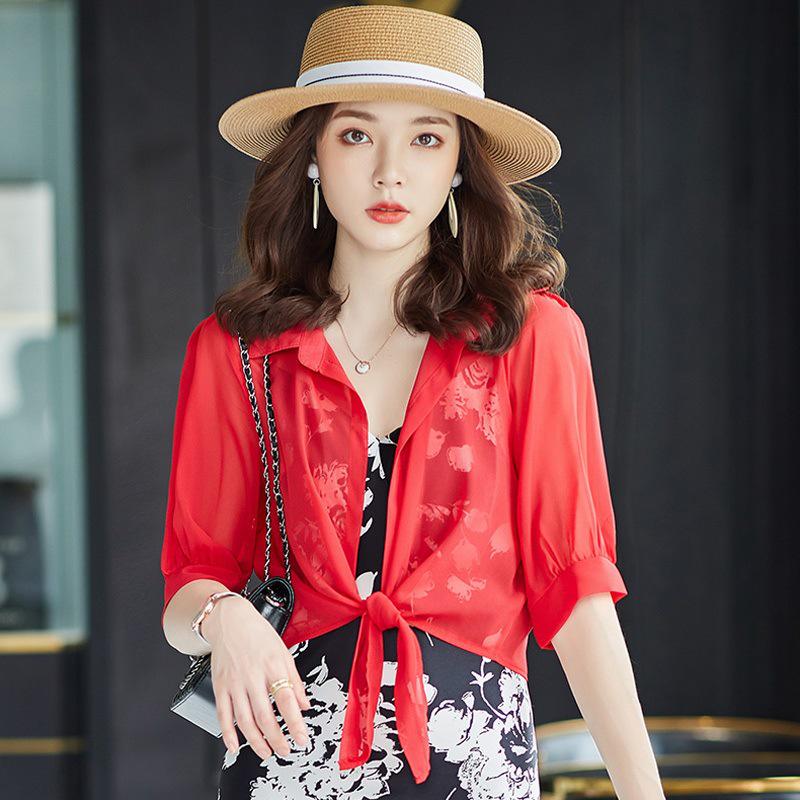 Women's Summer Chiffon Air-Conditioning Cardigan with Shawl