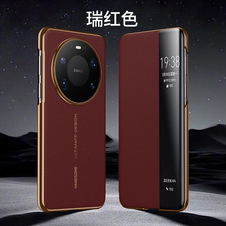 Genuine Leather Smart Window Case For Huawei Mate 80 Pro Max Official Texture Leather Magnetic Suction Hands-free Flip Cover Genuine Leather&Huawei Mate 80