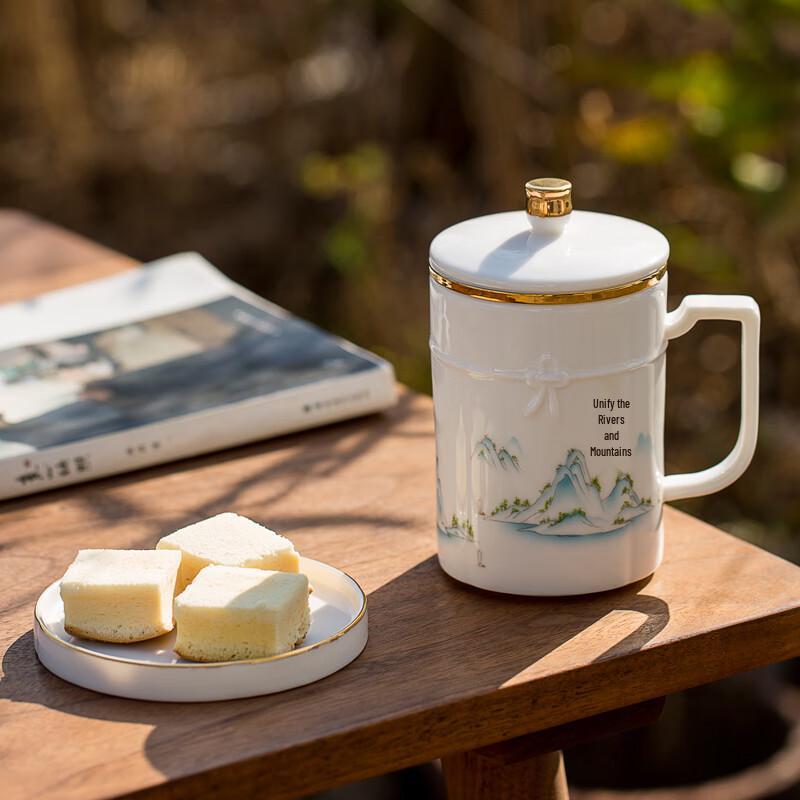 Fangran Jingdezhen Celadon Tea Mug with Infuser