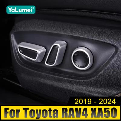 6PCS ABS Interruttore Regolazione Sedile Auto Manopola Copertura Decorativa Adesivi Per Toyota RAV4 XA50 Ibrida 2019 2020 2021 2022 2023 2024 RAV 4