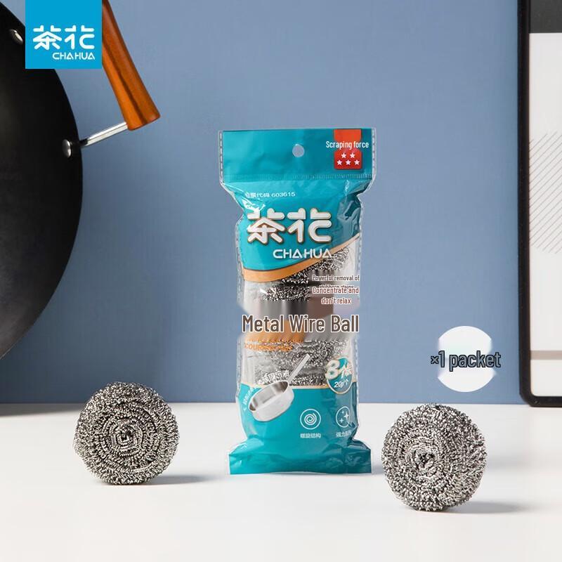 Camellia Metal Scouring Pad