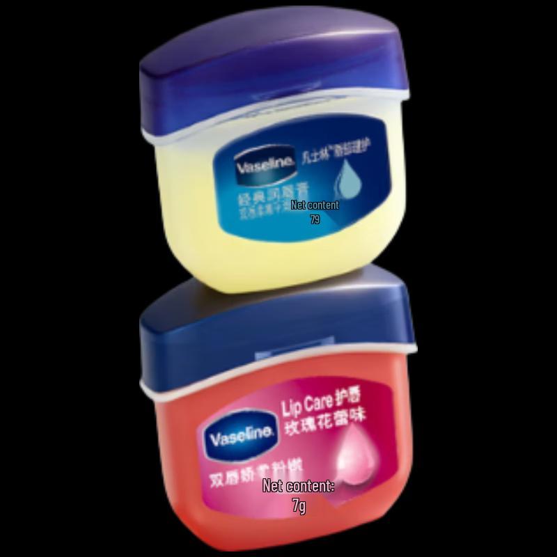 Vaseline Lip Therapy Duo Set (Original & Rose)