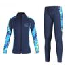 Brangdy Kids Thermal Surfing Rash Guard