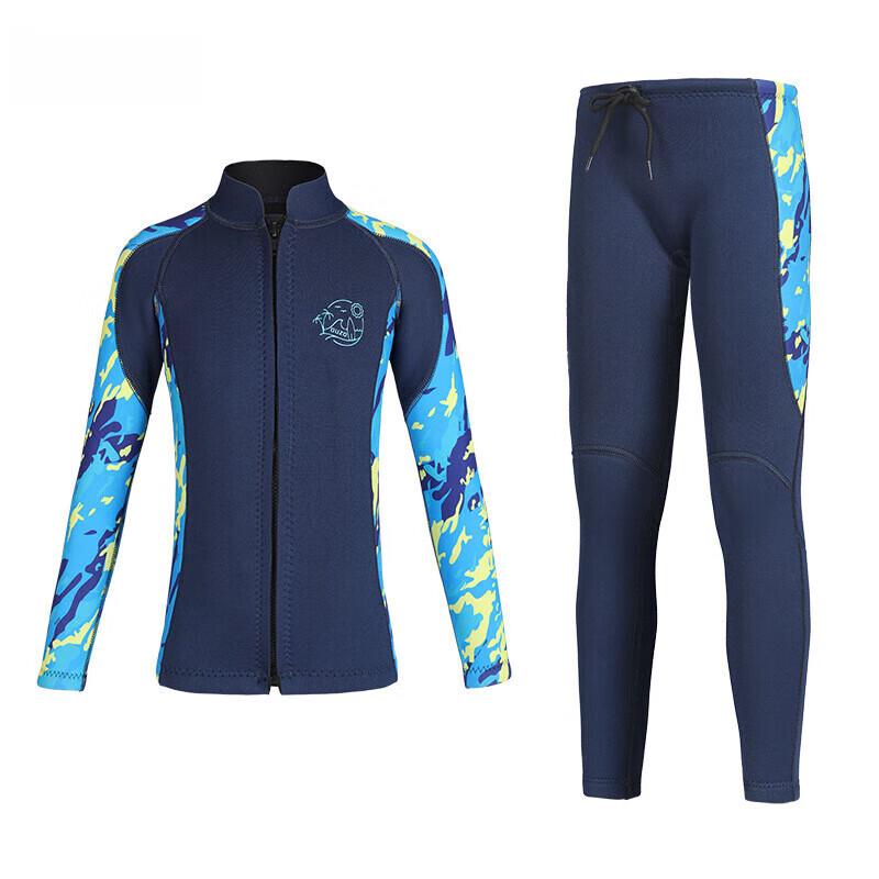 

Brangdy Kids Thermal Surfing Rash Guard XS-XL