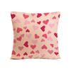 Love Pillowcase Linen Pillow Cushion Sofa Pillow Living Room Bedroom Practical Pillow Cover