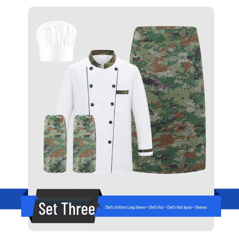 Lishi Camouflage Chef Uniform 4-Piece Set