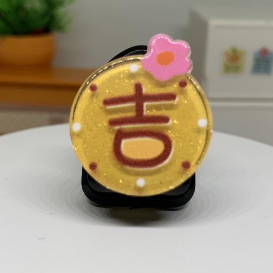 Schicker Auto-Klebehaken, stanzfrei, mehrere Stile, dekorativ