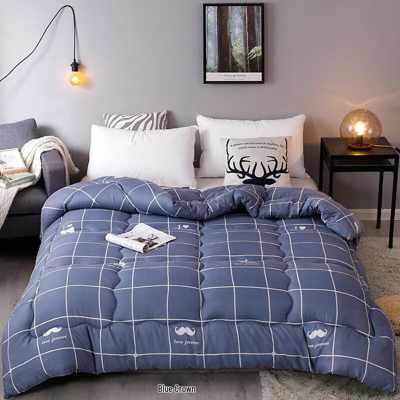 

Haomian Haomeng Luoka Winter Cotton Quilt
