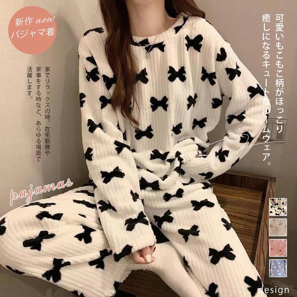 MEME XTRA Fluffy Winter Pajama Long Warm and Perfect for and Perfect as a Gift Women's Set, Sleeves, Flannel, Fleece-Lined, Cute, Spring, Autumn,