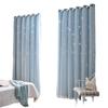 Hollow Star Curtains Of The Same Style, Lace Curtains, Dream Princess, Wind Height Blackout Double-Layer Curtains, Finished Products