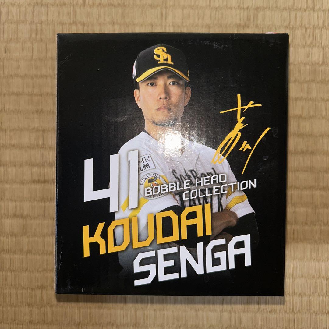 

[USED] Softbank Hawks Senga Kodai figure