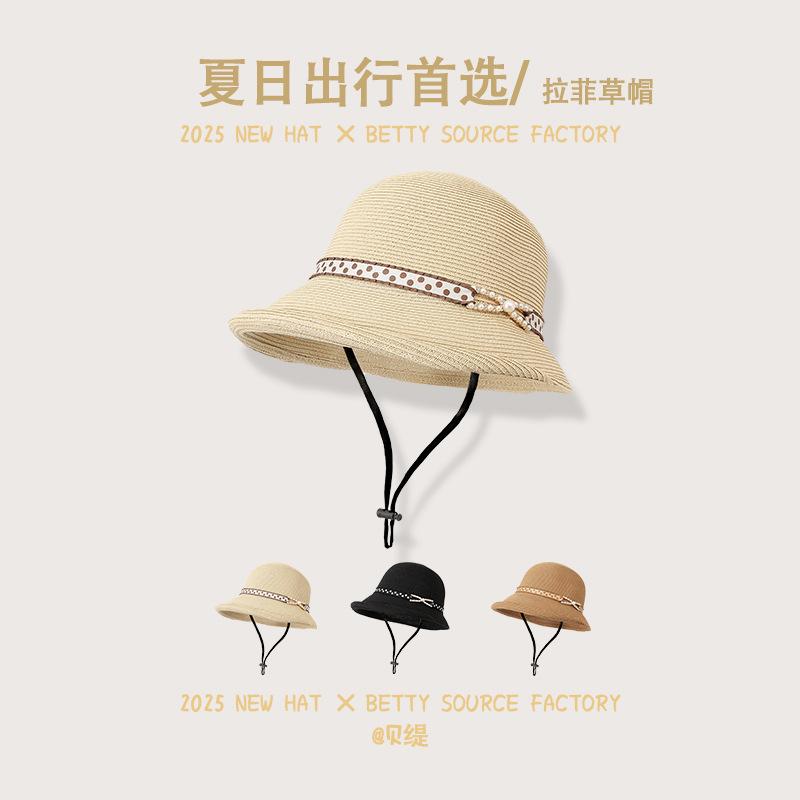 Summer new hat women's sunshade sunscreen Lafite straw hat temperament advanced sense bucket hat crimped basin hat