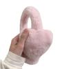 Windproof Winter Earflap Solid Color Women Ear Cover Fashion Love Heart Plush Earmuffs  Skiing