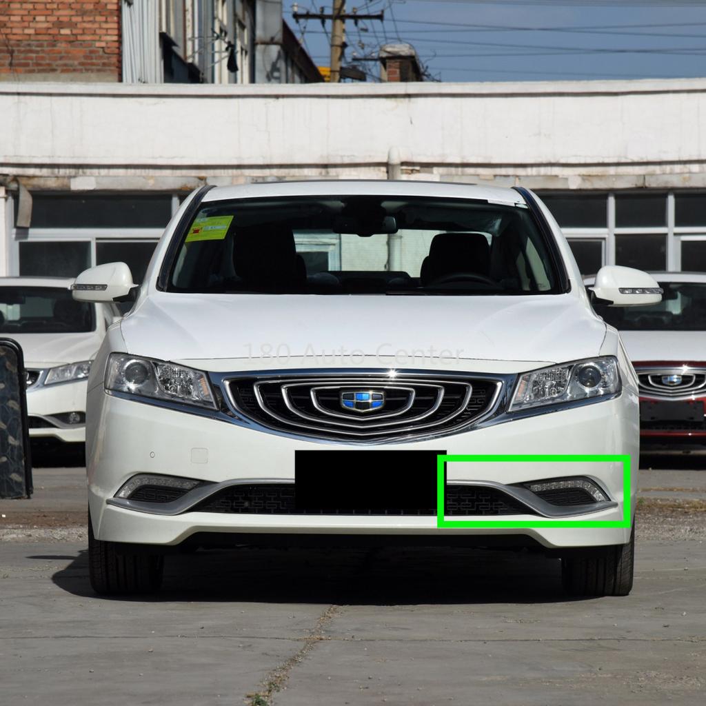 Modely 2015-2016 GEELY BORUI GC9 Světlý proužek Ozdoba předního nárazníku