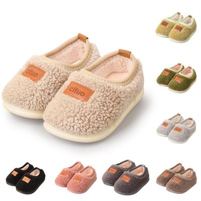 Kids Winter Indoor Household Shoes Toddler Boys Girls House Slippers Warm Socks for Kids