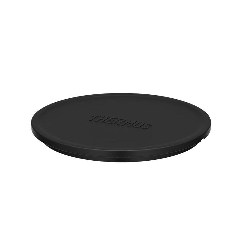 Thermos JDG-351 340ml Insulated Coffee Mug