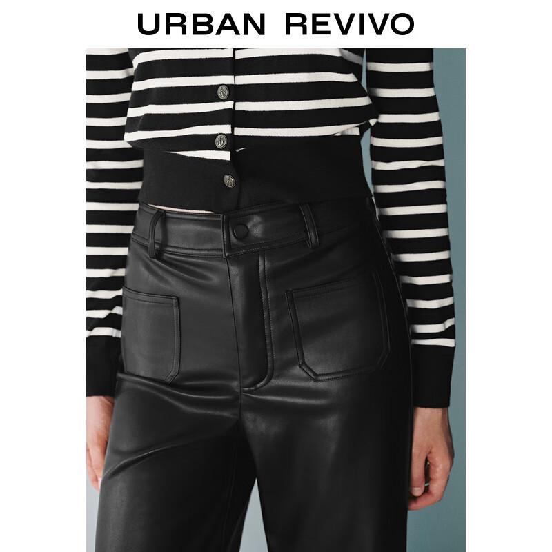 UR Women's High-Waist Faux Leather Wide-Leg Pants