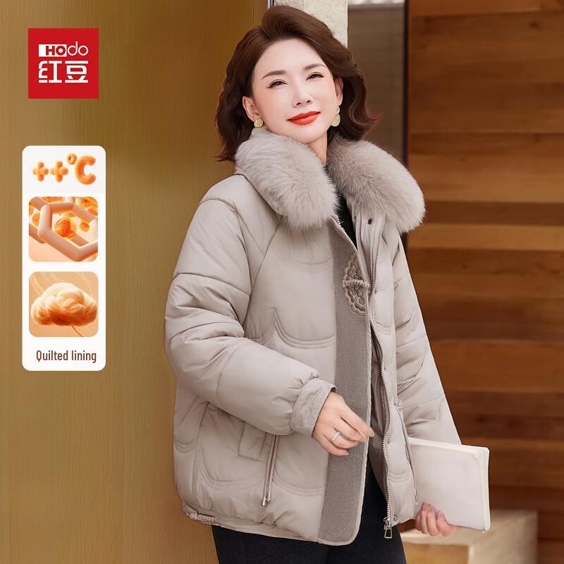 

Женская зимняя куртка Hodo 2025 с подкладкой 3XL