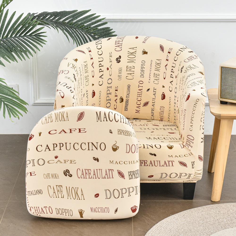 Semi-Circular Club Chair Protective Sofa Cover