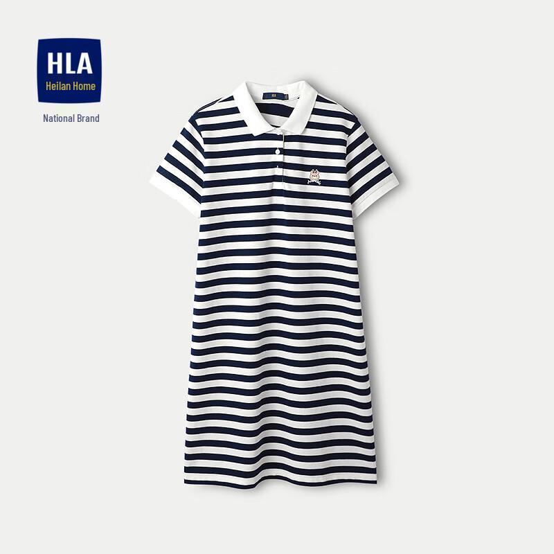 

HLA Xuanyuan Xiaojiang Women s Contrast Stripe Short Sleeve POLO Dress M