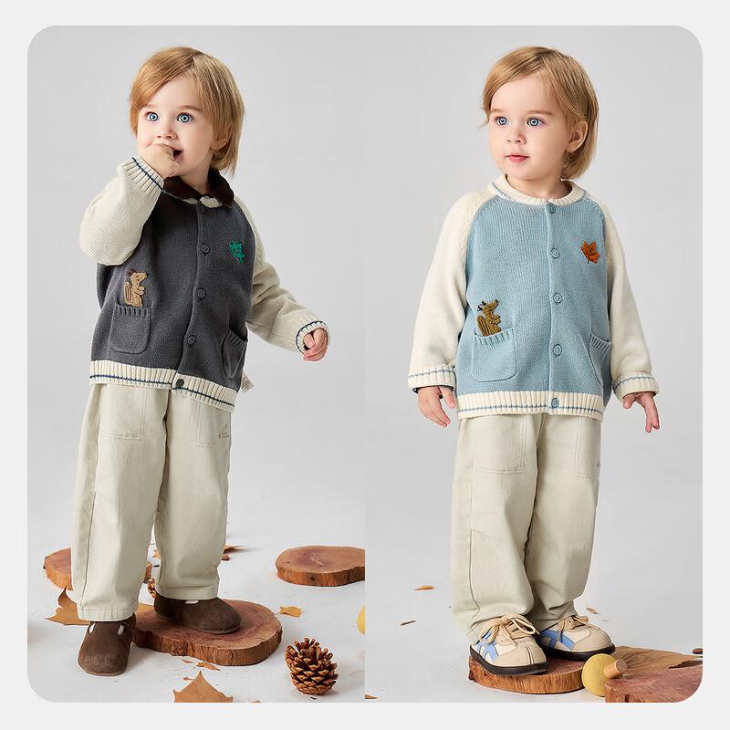 Minibala Boys' Animal Cardigan Sweater
