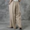 Women's Large Size Loose Casual Pants Female