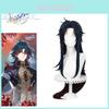 Zc Starry Sky Iron Railway Blade Cosplay Wig For Anime Fans