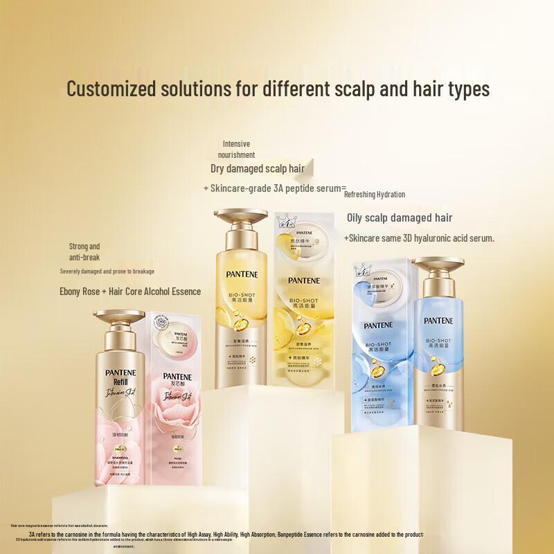 Pantene PRO-V Deep Water Bubble Hydrating Shampoo