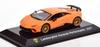 Lamborghini Huracan Performante 1/43 Scale Diecast Model Car (Orange) 2017 with Case [Parallel Import]