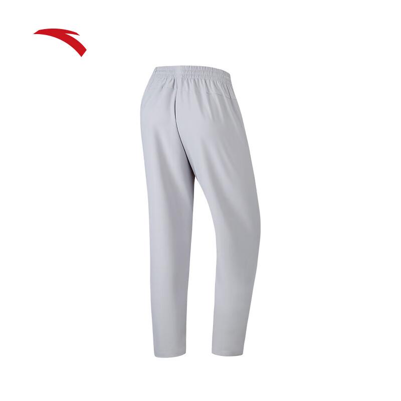 Anta Men's Waterproof Running & Training Pants