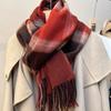Wool Checkered Scarf Couple Style Winter Warm Scarf High End Retro New Year Red Checkered