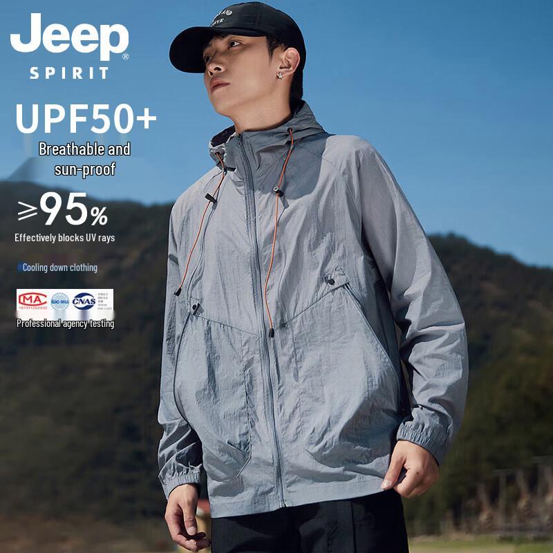 Мужская солнцезащитная куртка с капюшоном JEEP SPIRIT XL
