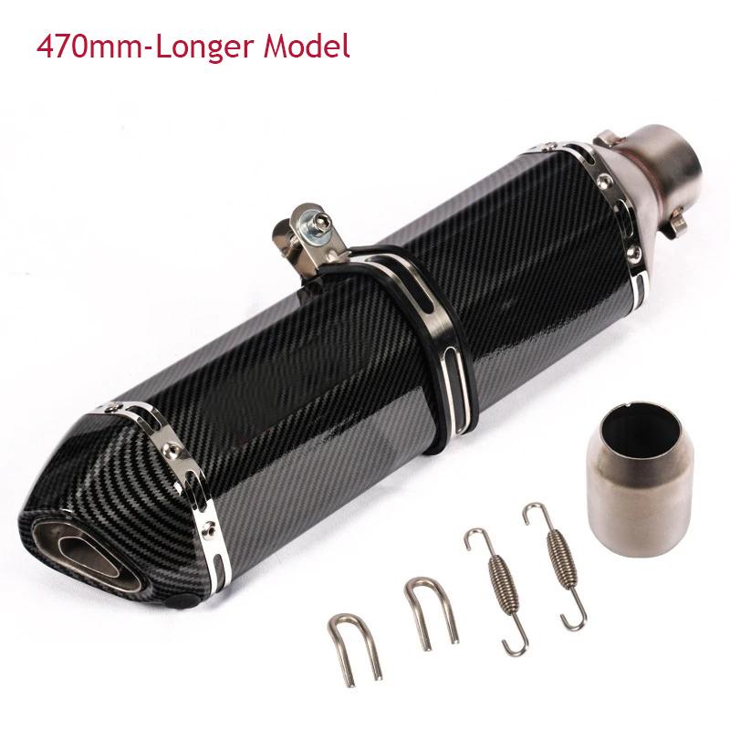 51mm Universal Accessories Motorcycle Exhaust pipe Modified Muffler Pipe echappement moto db killer For XJ6 MT07 09 03