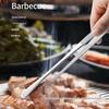 Thickened Stainless Steel Korean BBQ Tweezers - Golden, Anti-Scald, Extended Kitchen Tongs for Grilling and Cooking