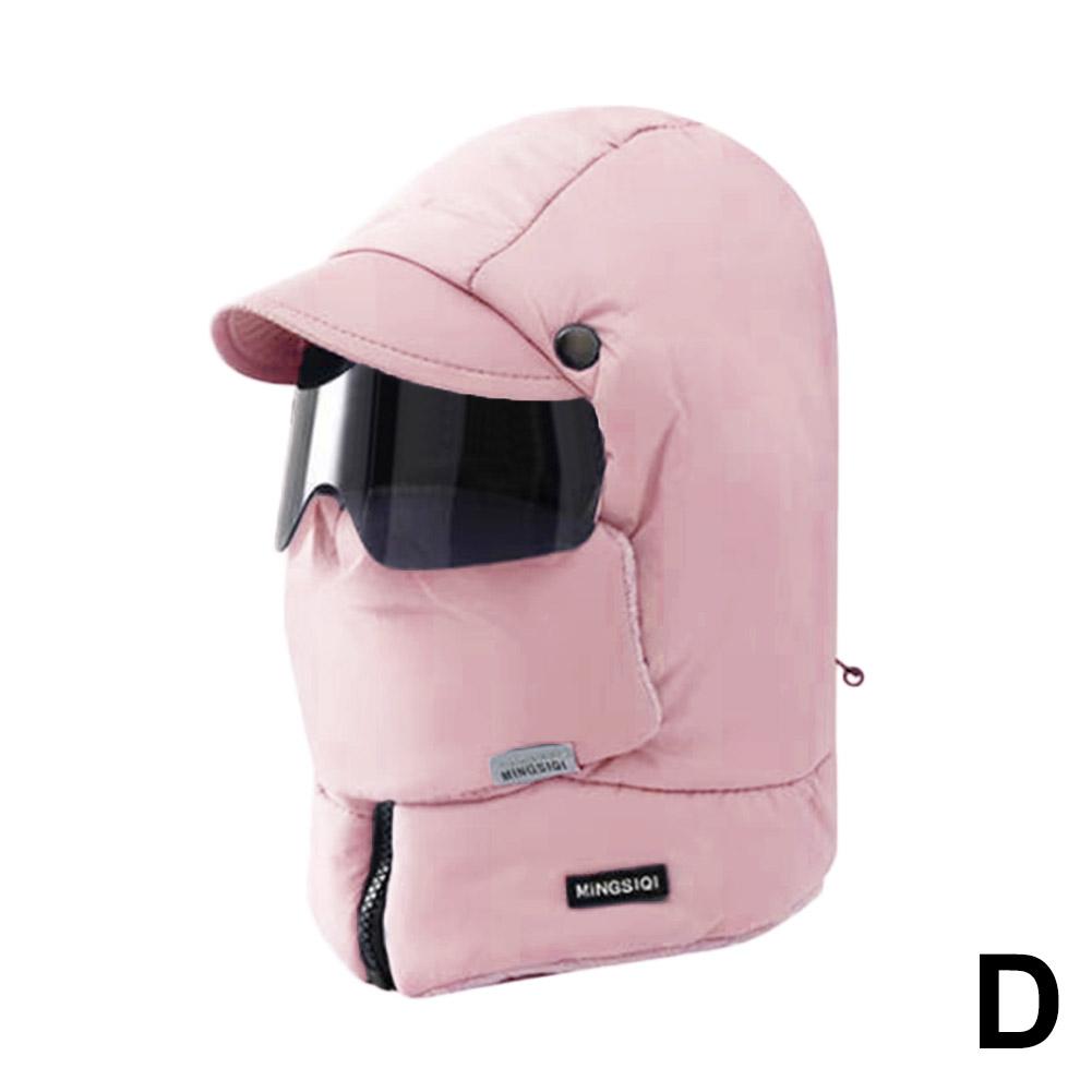 Winter Warm Cycling Cap Men Bicycle Motorcycle Balaclava Windproof Sports Scarf Velvet Face Cover Women Ski Hat With Glasses