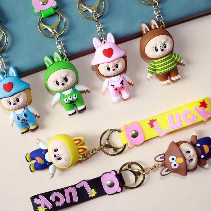 Adorable Cute Lamb Plush Toy Pendant - Keychain & Backpack Accessory Gift