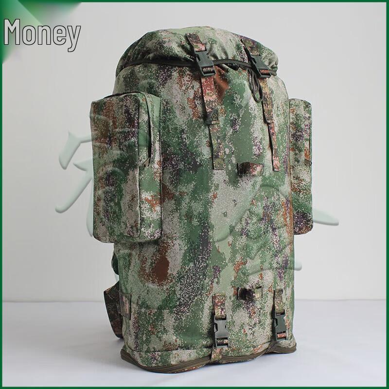 Yojin Camouflage Outdoor Large Capacity Backpack