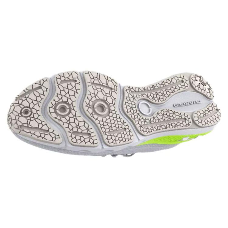 Under Armour Charged Vantage 2 White Lime Surge Men Sneakers 3024873-107