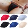 Intimo uomo Push Up Coppa Pad Fuller Look Intimo Pouch Bulge Enlargement Spugna Pad per Costume da bagno Uso quotidiano Sport Uomo Boxer Bulge Enhancement