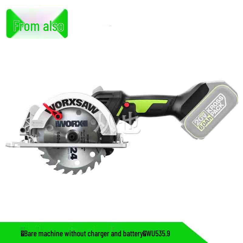 Congye 20V Brushless Cordless Circular Saw