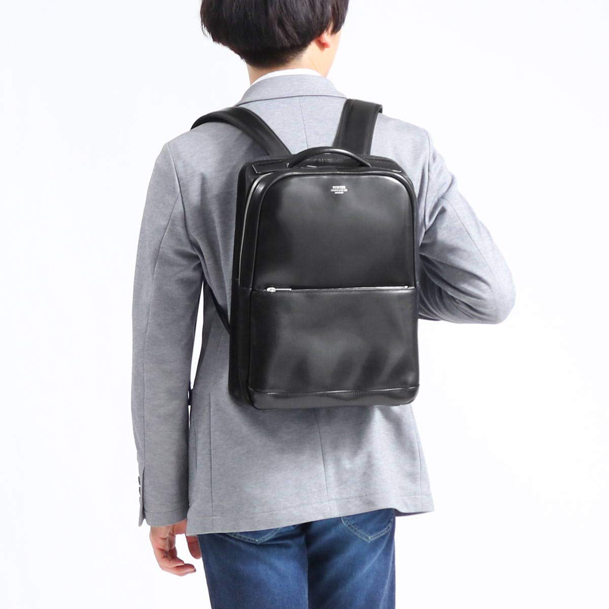 Porter CLERK Men's Casual Business Backpack | Leather Laptop Bag, Fits A4, Made In Japan - View #9