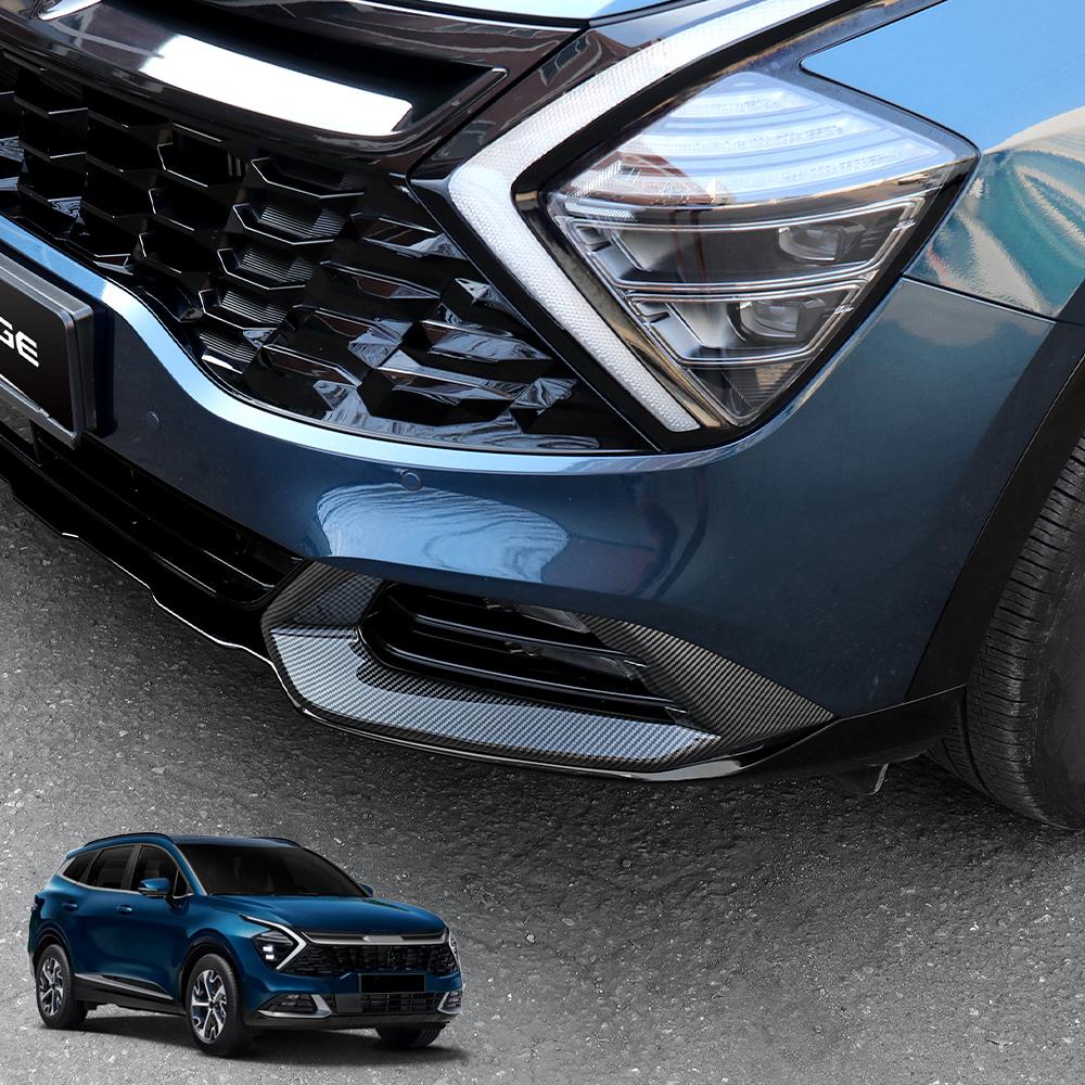 Carbon Fiber Bright Black Front Bumper Fog Light Lamp Frame Trim Cover Exterior Style For Kia Sportage NQ5  Accessories Carbon Fiber