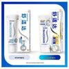 Sensodyne Professional Repair Whitening Toothpaste