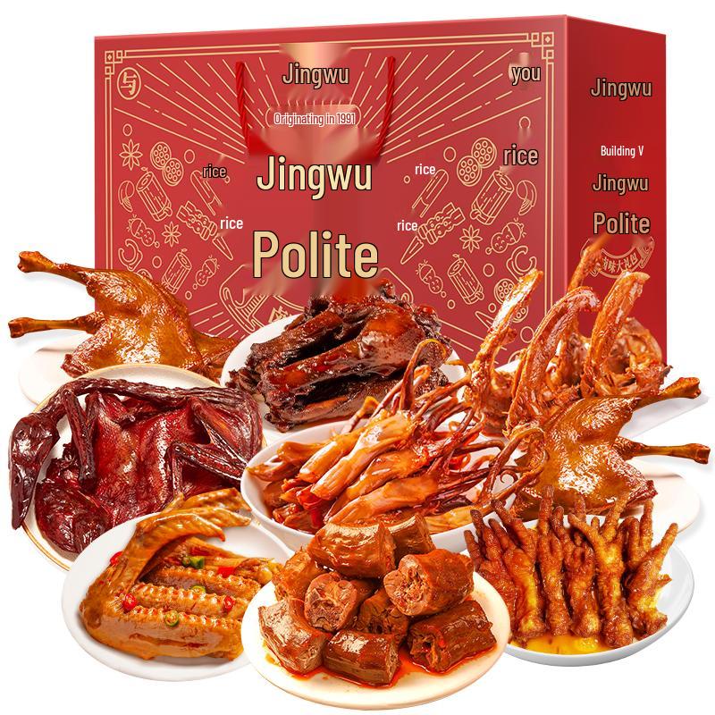 Scatola Regalo Snack Anatra Brasata Jingwu