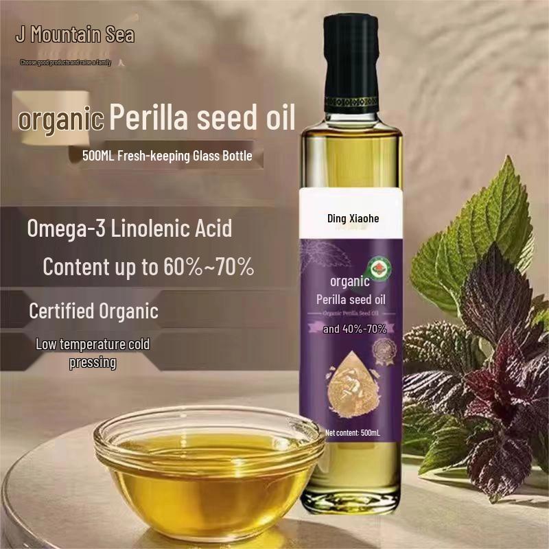Dingshanhe Organic Cold Pressed Edible Oils