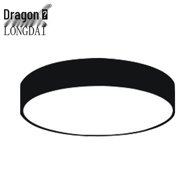 Longdai LX Series LED Office Pendant Light Solid Round 60x60cm
