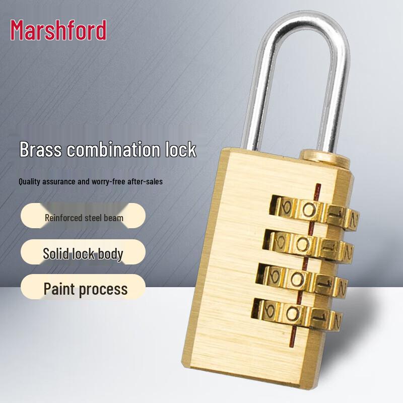 Masful Brass Combination Padlock