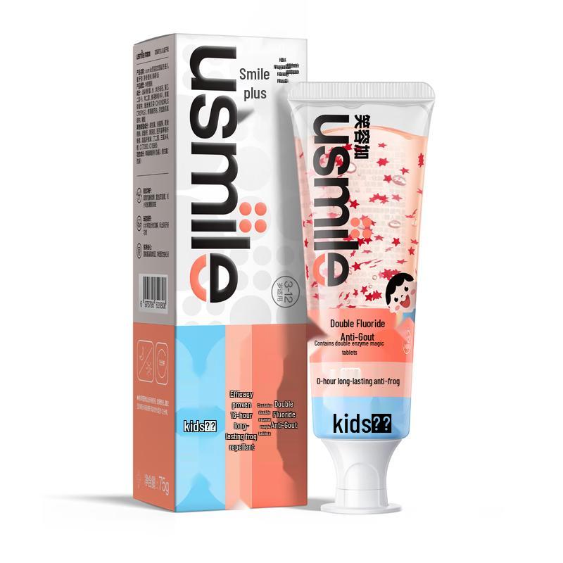 usmile Dual Fluoride Anti-Cavity Kids Toothpaste 75g