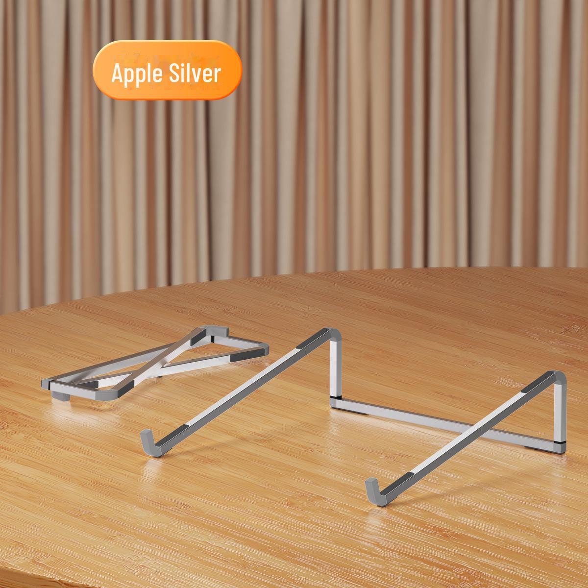 

Складна підставка для ноутбука та планшета з алюмінієвого сплаву з регулюванням висоти та перевагами розсіювання тепла Apple срібний